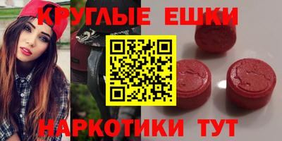 прущая мука Апрелевка