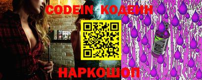 прущая мука Апрелевка