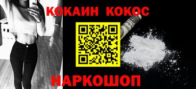 прущая мука Апрелевка