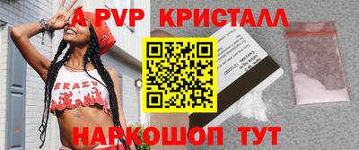 не бодяженный Аргун