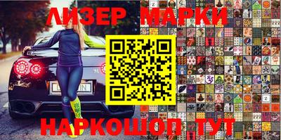 прущая мука Апрелевка