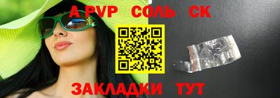 не бодяженный Аргун