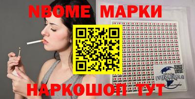 прущая мука Апрелевка