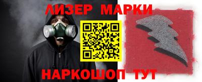 прущая мука Апрелевка