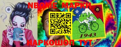 не бодяженный Аргун