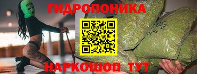 тгк Апшеронск