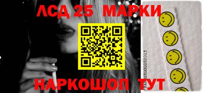 прущая мука Апрелевка