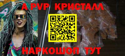 не бодяженный Аргун