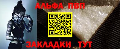 не бодяженный Аргун