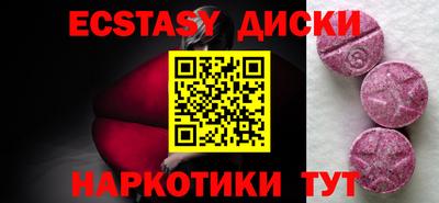 не бодяженный Аргун