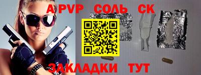 не бодяженный Аргун
