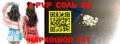 прущая мука Апрелевка