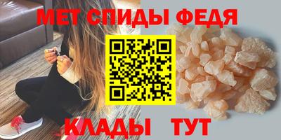 прущая мука Апрелевка