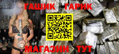 не бодяженный Аргун