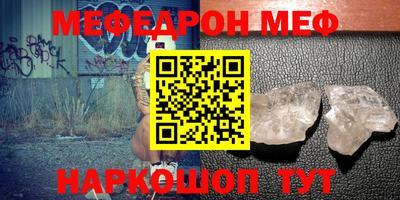 не бодяженный Аргун