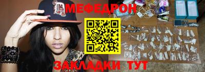 не бодяженный Аргун