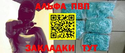 прущая мука Апрелевка